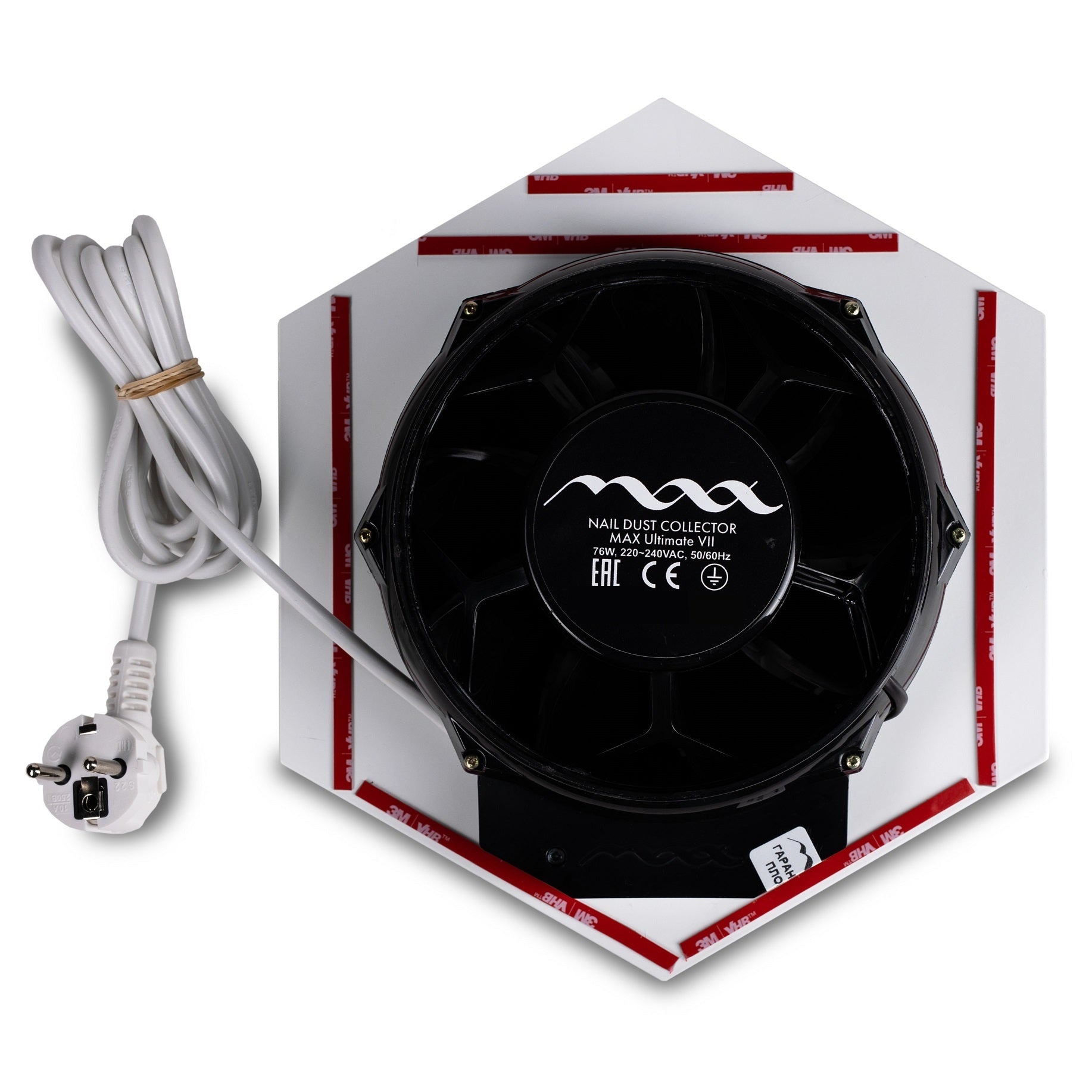 MAX ULTIMATE VII - 76W