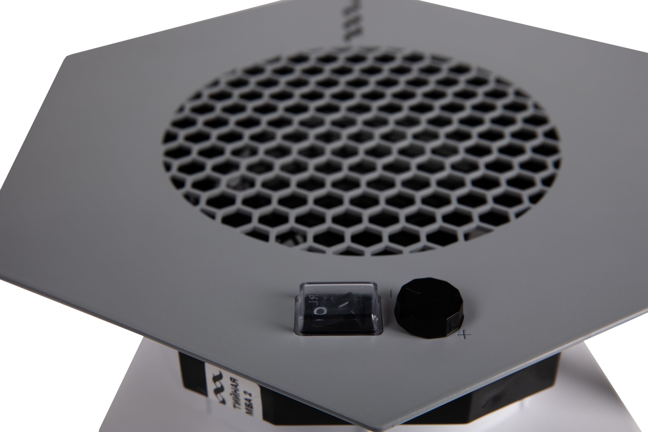 MAX ULTIMATE VII - 76W