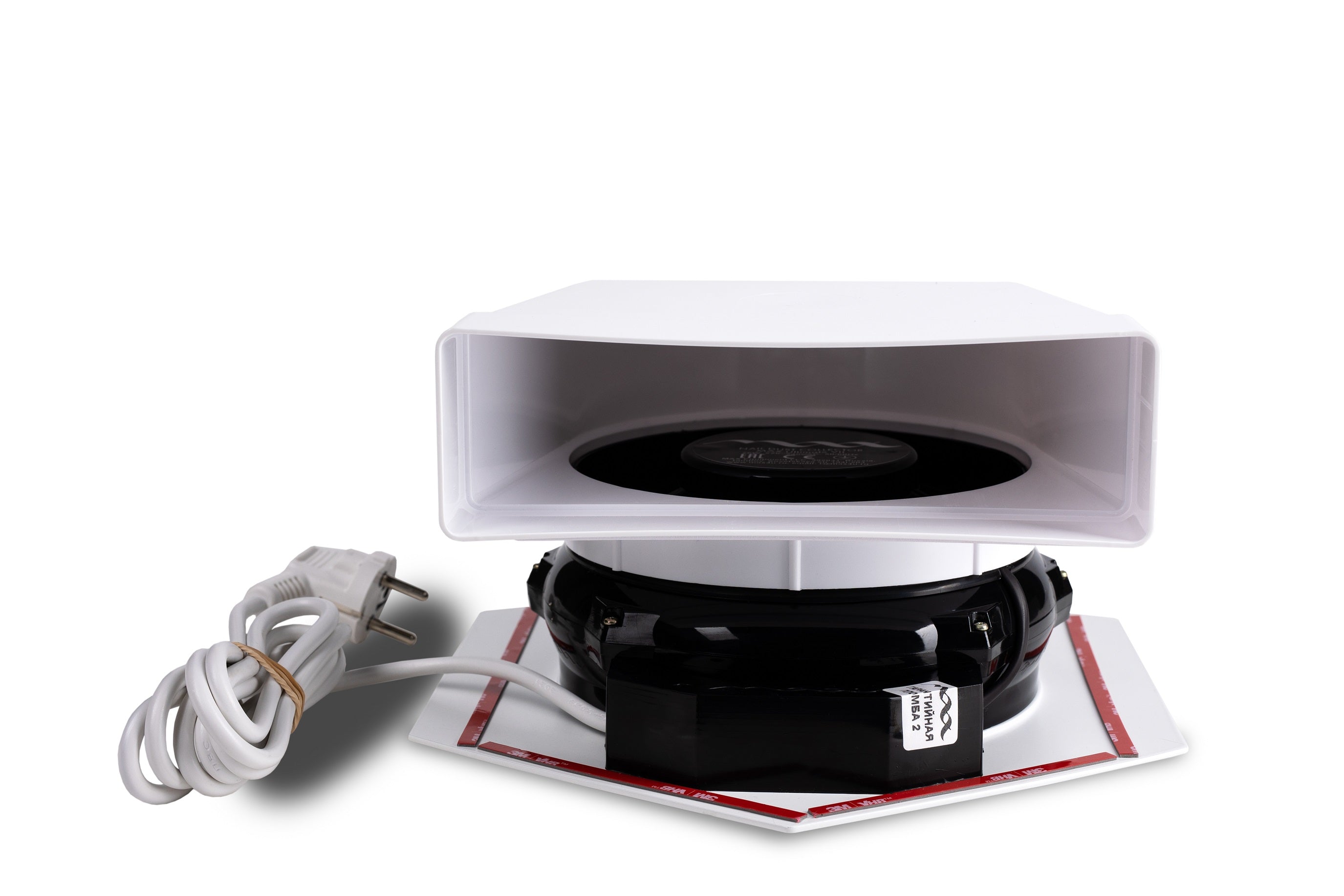 MAX ULTIMATE VII - 76W